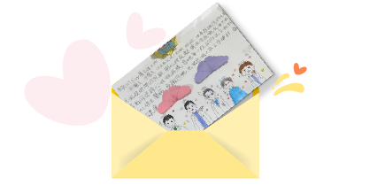 不再害怕同埋擔心我嘅病情 